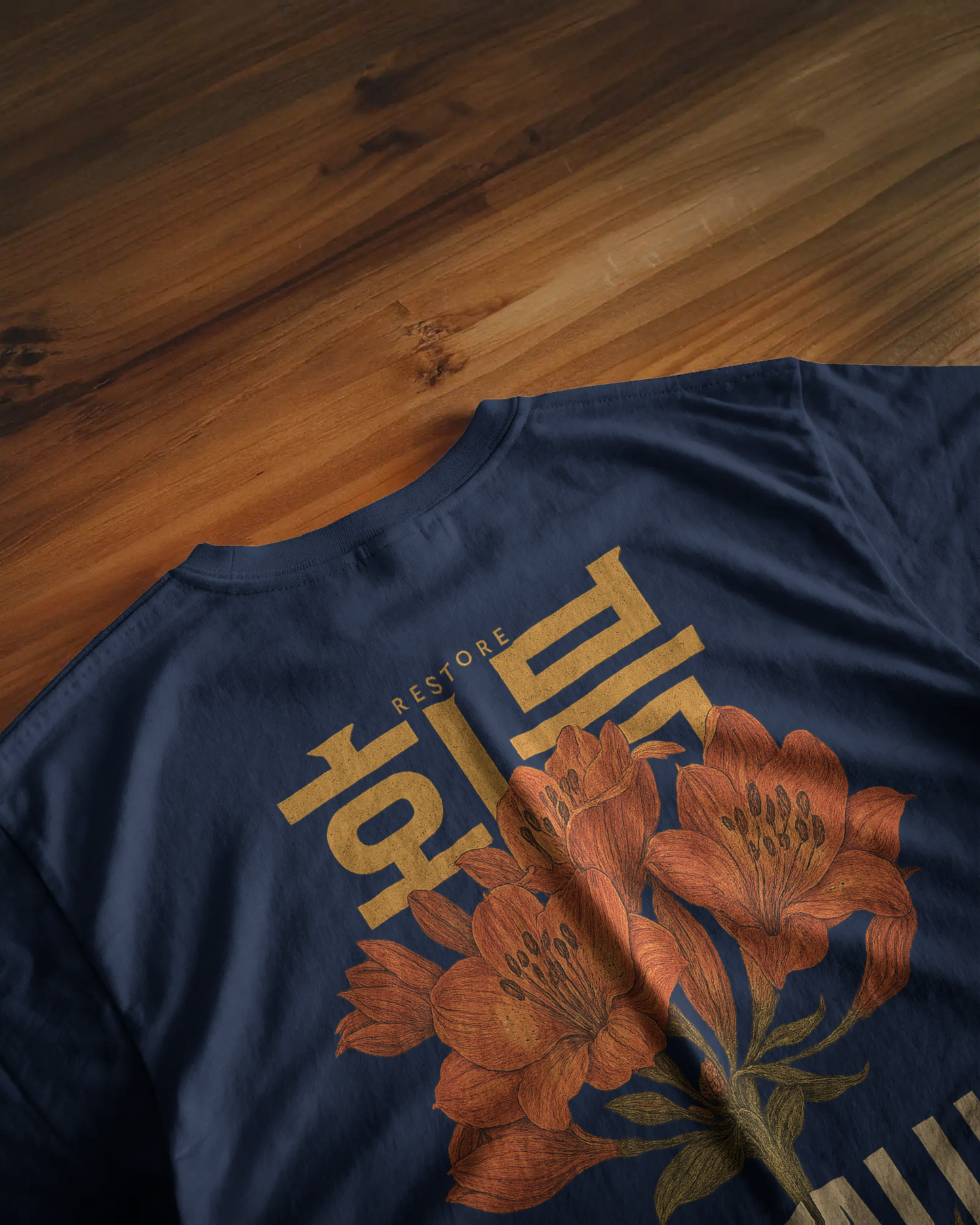 KAIZENX “Revitalize” Oversized T-Shirt – Floral Graphic Front & Back Print